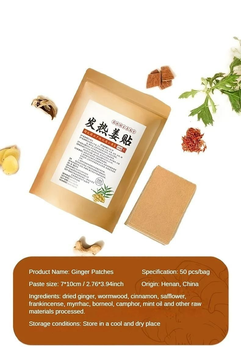 10pcs Self-Heating Ginger Moxibustion Patches